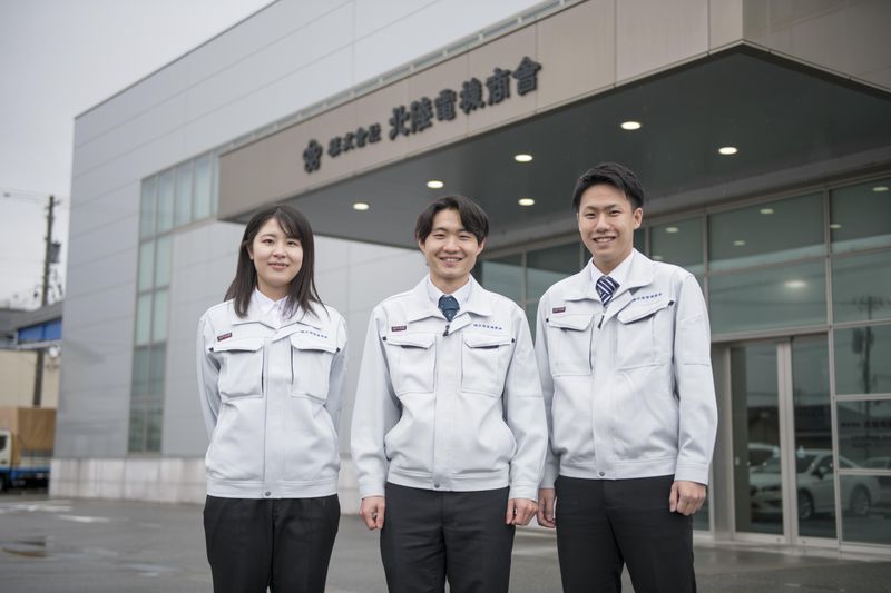 株式会社北陸電機商会