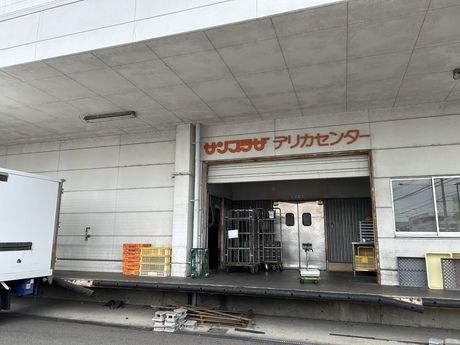 株式会社サンプラザの求人・転職情報
