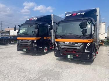 東栄運送横浜営業所