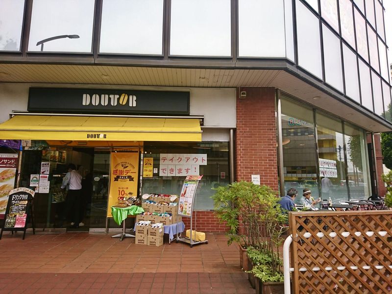 株式会社堀井保全社の求人・転職情報