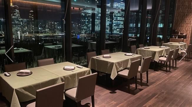 サクセスカンパニー株式会社(勤務地:十十六~そとろく~)の派遣求人情報