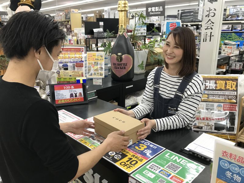 リサイクルショップ フカツ 碧南店(株式会社フカツ)のアルバイト