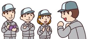 株式会社リンクアソシエーションのアルバイト・バイト求人情報