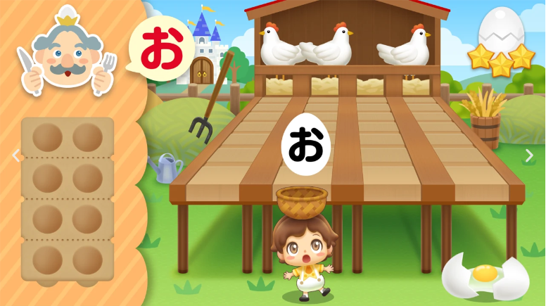 株式会社クロスゲームズ　東京本社のアルバイト・バイト求人情報-04