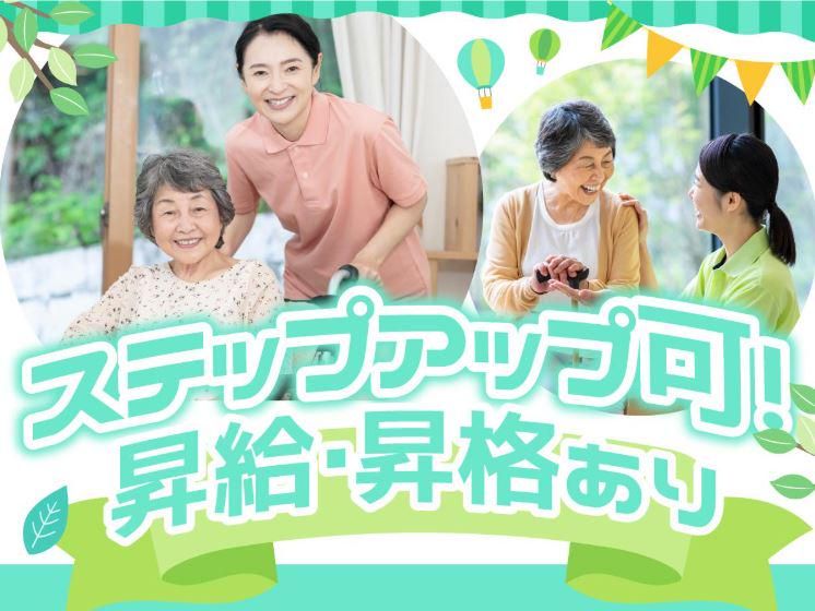 ライブラリ神戸舞子のアルバイト・バイト求人情報-04