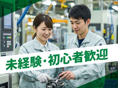 UTエージェント株式会社のアルバイト・バイト求人情報-03