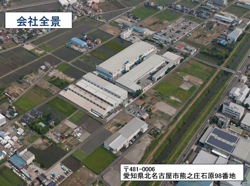 安田工機株式会社のアルバイト・バイト求人情報-04