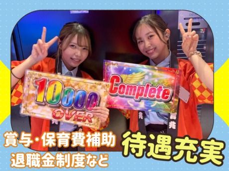 吉兆(kiccho)　東名川崎店のアルバイト・バイト求人情報-02