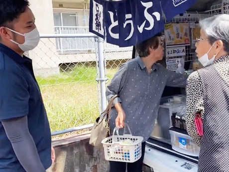 株式会社豆吉郎　宮崎営業所のアルバイト・バイト求人情報-04