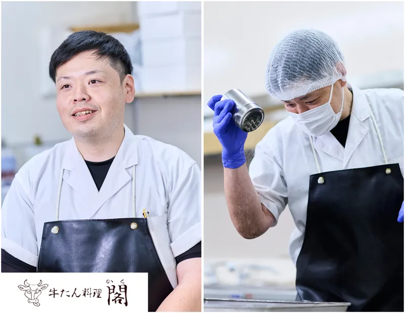 株式会社閣の求人・転職情報