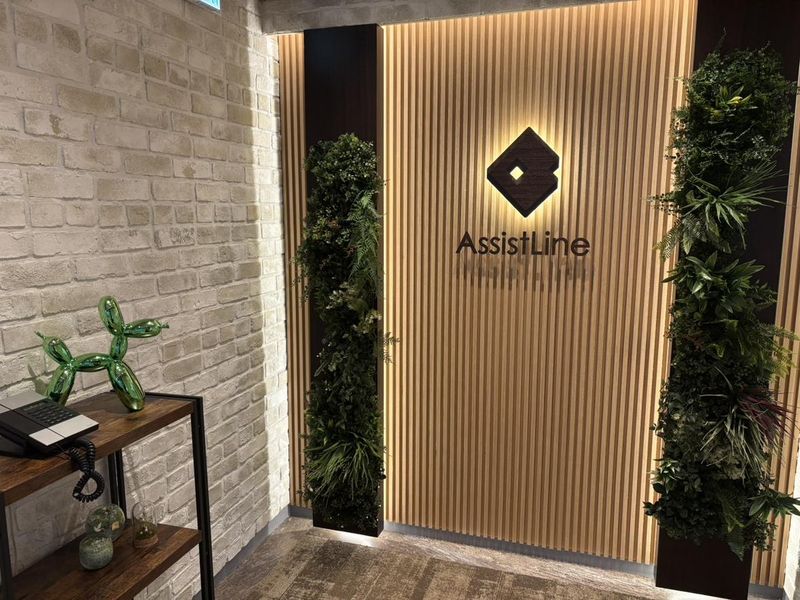 アシストライン　東京本社のアルバイト・バイト求人情報-03