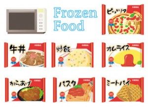 株式会社ヤギヌマ流通サービス