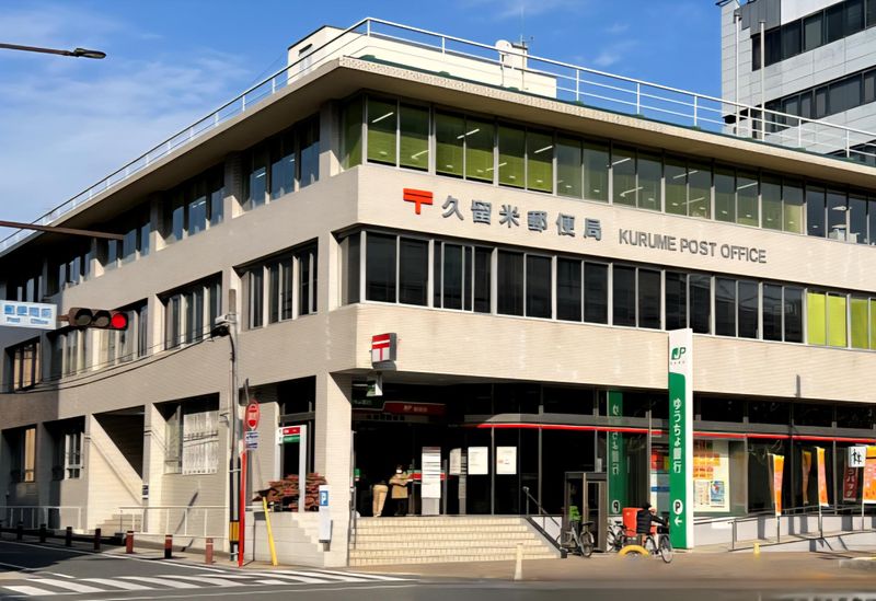 I.C.G groupの求人・転職情報