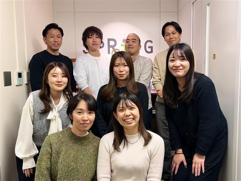 株式会社スプリングエステートの求人・転職情報