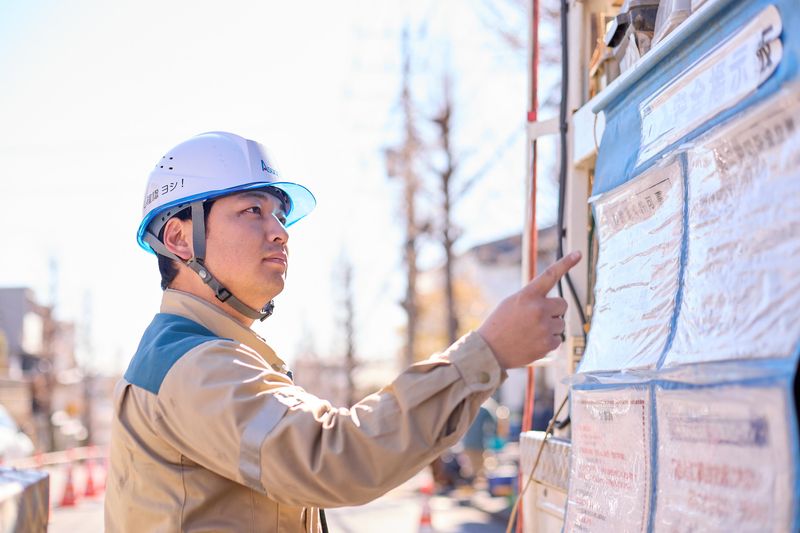 あすか創建株式会社