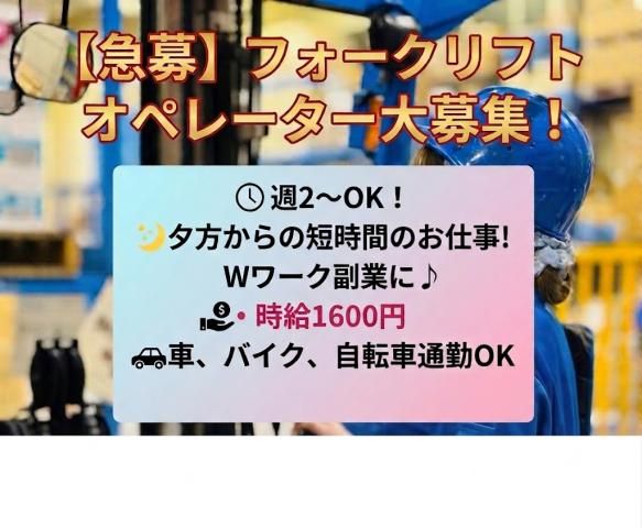 株式会社パットコーポレーション