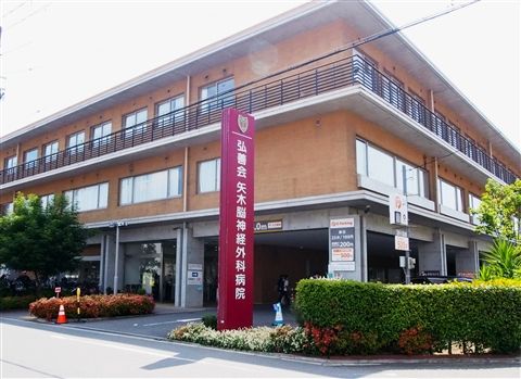 医療法人弘善会の求人・転職情報