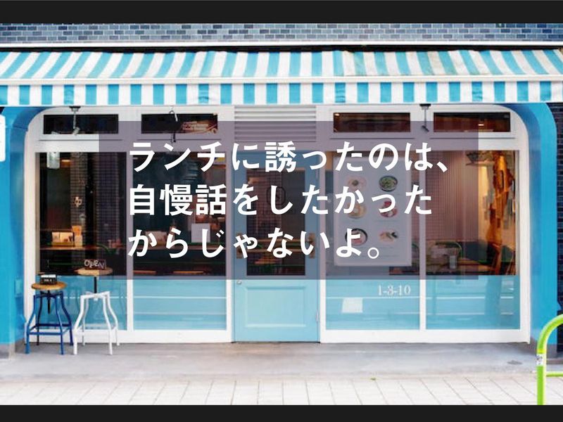 株式会社コラボデザインの求人・転職情報