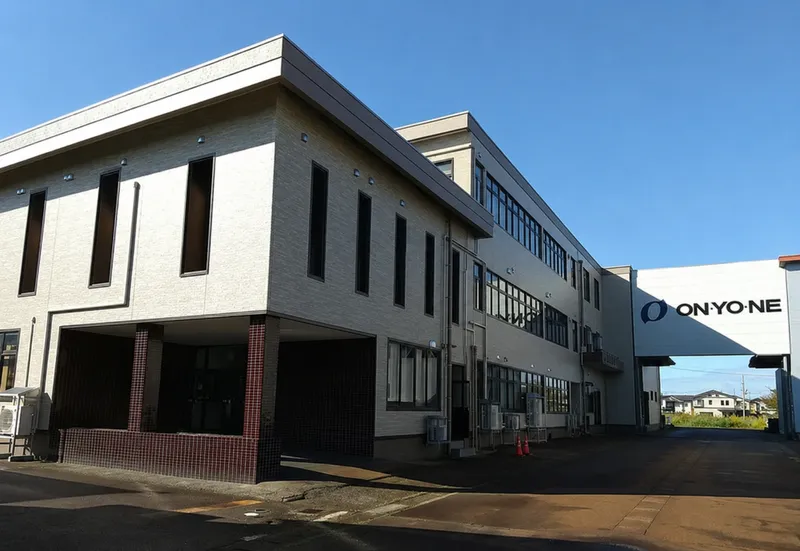 オンヨネ株式会社の求人・転職情報