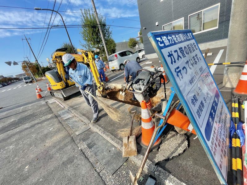 有限会社緑川組のアルバイト・バイト求人情報-03