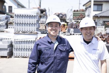 日栄ホーム株式会社