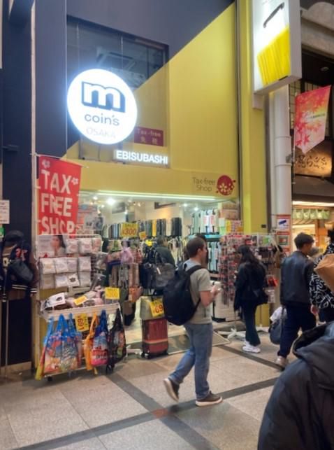 Mcoins 天神橋店の派遣求人情報