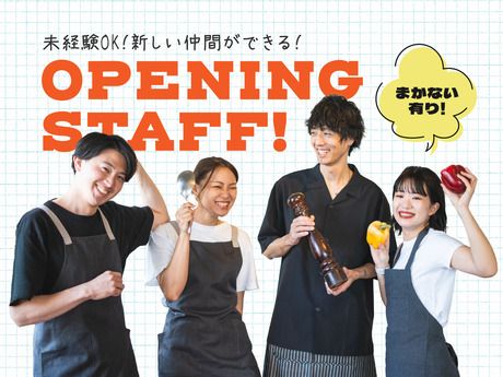 CheeseTable　-carnival-　コピス吉祥寺店の派遣求人情報