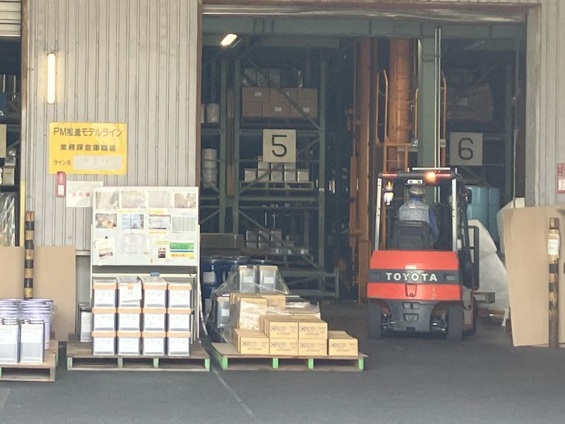 東京ピグメント株式会社のアルバイト・バイト求人情報-02