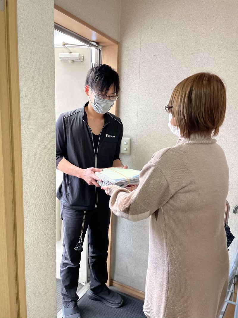 エスケーシー有限会社-0007の求人・転職情報