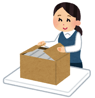 株式会社アイシードのアルバイト・バイト求人情報-30