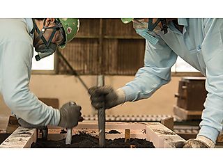 三鈴メタル株式会社の求人・転職情報