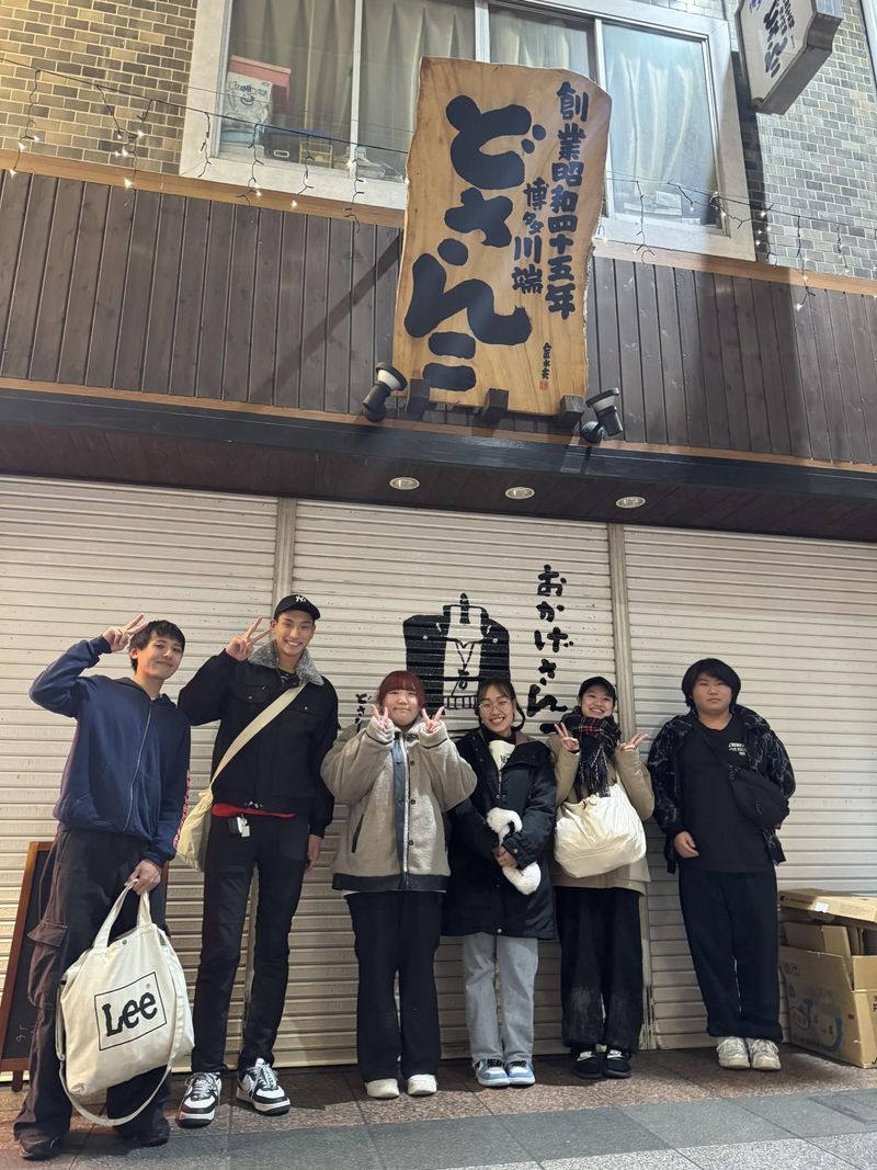 有限会社岩永商店　 博多川端どさんこ　博多デイトス店のアルバイト・バイト求人情報-05