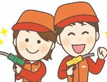 株式会社NEKSJAPANの求人・転職情報