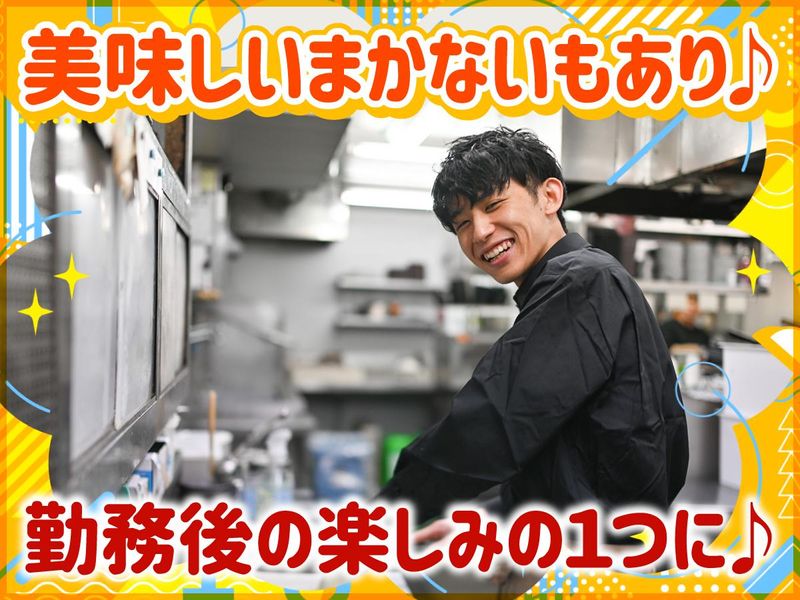 大衆酒場　一番手　お初天神店のアルバイト・バイト求人情報-03