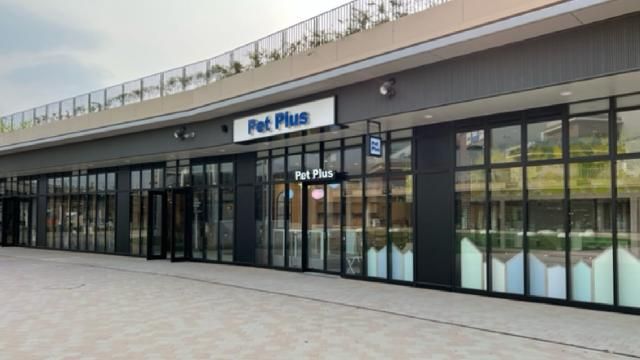 株式会社AHBの求人・転職情報