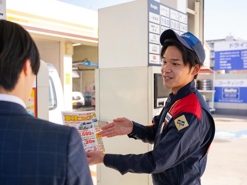 ENEOS セルフ馬場山SS(ネクサスエナジー株式会社)のアルバイト・バイト求人情報-02