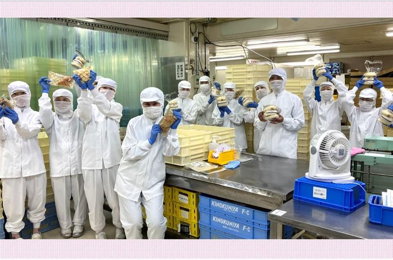 株式会社紀ノ國屋　三鷹工場のアルバイト・バイト求人情報-02