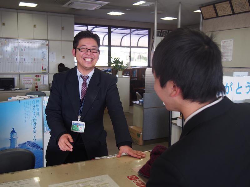 有限会社日本ライン自動車学校の求人・転職情報