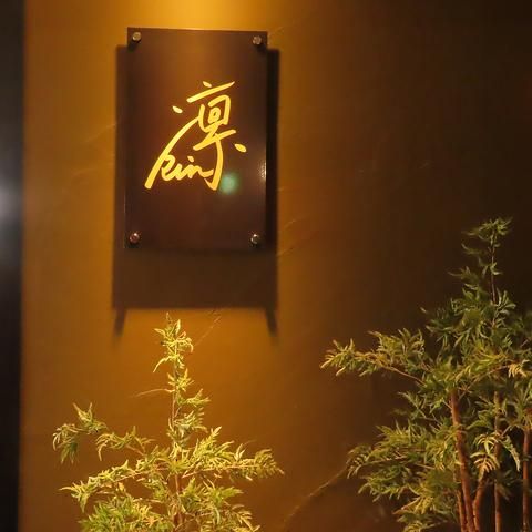 株式会社Ｖａｓｅ　Ａｇｅｎｔの求人・転職情報
