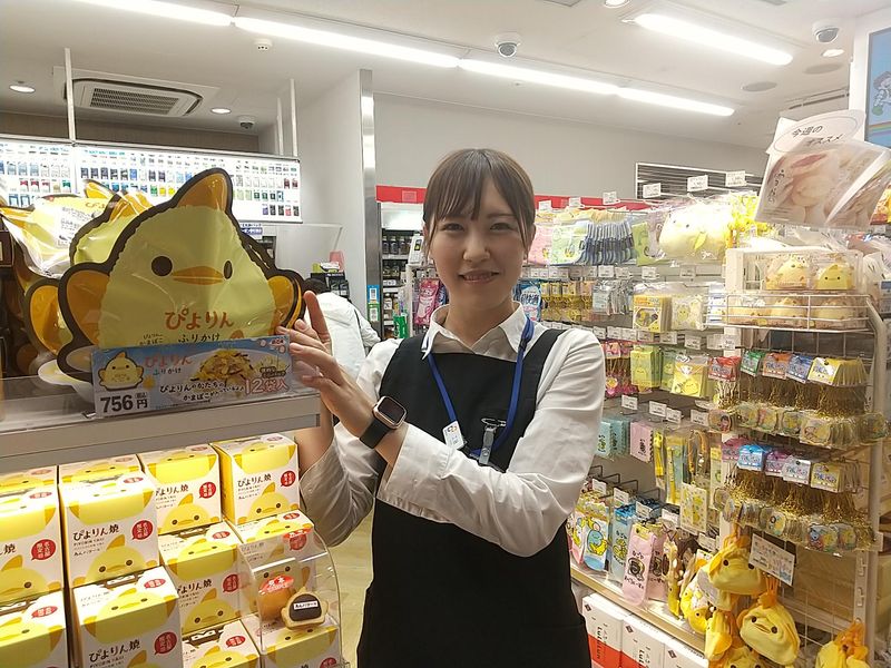 株式会社JR東海リテイリング・プラス　中部支社エリア内のアルバイト・バイト求人情報-02