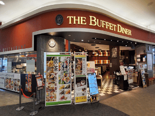 ザ　ブッフェ　ダイナー　イオンモール神戸北店のアルバイト・バイト求人情報-21