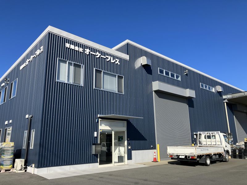 有限会社オーケープレスのアルバイト・バイト求人情報-01