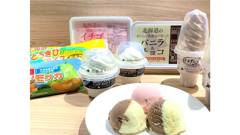 さくら食品株式会社の求人・転職情報