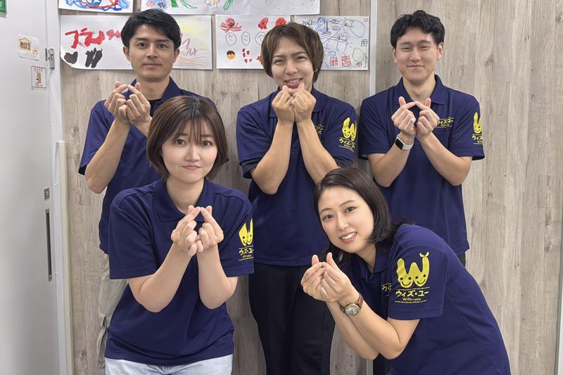 株式会社IN　ウィズ・ユー新御徒町のアルバイト・バイト求人情報-05