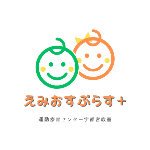 えみおすぷらす+宇都宮教室(エミオス株式会社)のアルバイト・バイト求人情報-03