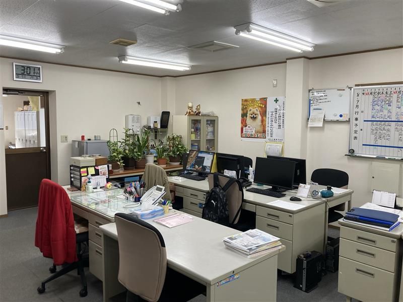 有限会社ホームテクノマルキのアルバイト・バイト求人情報-03