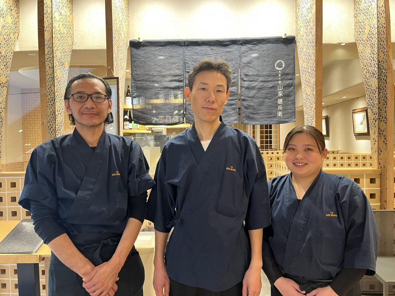 (株)う匠山家の求人・転職情報