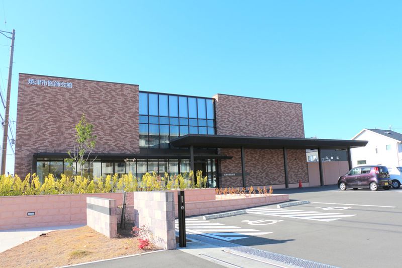 一般社団法人焼津市医師会の求人・転職情報