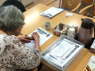 (株)やさしい手　ゆめふる八雲店のアルバイト・バイト求人情報-03