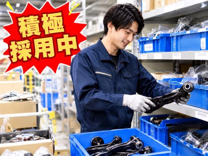株式会社H4 船橋オフィス